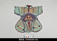 藏品(布袋戲服飾-戰甲)的圖片